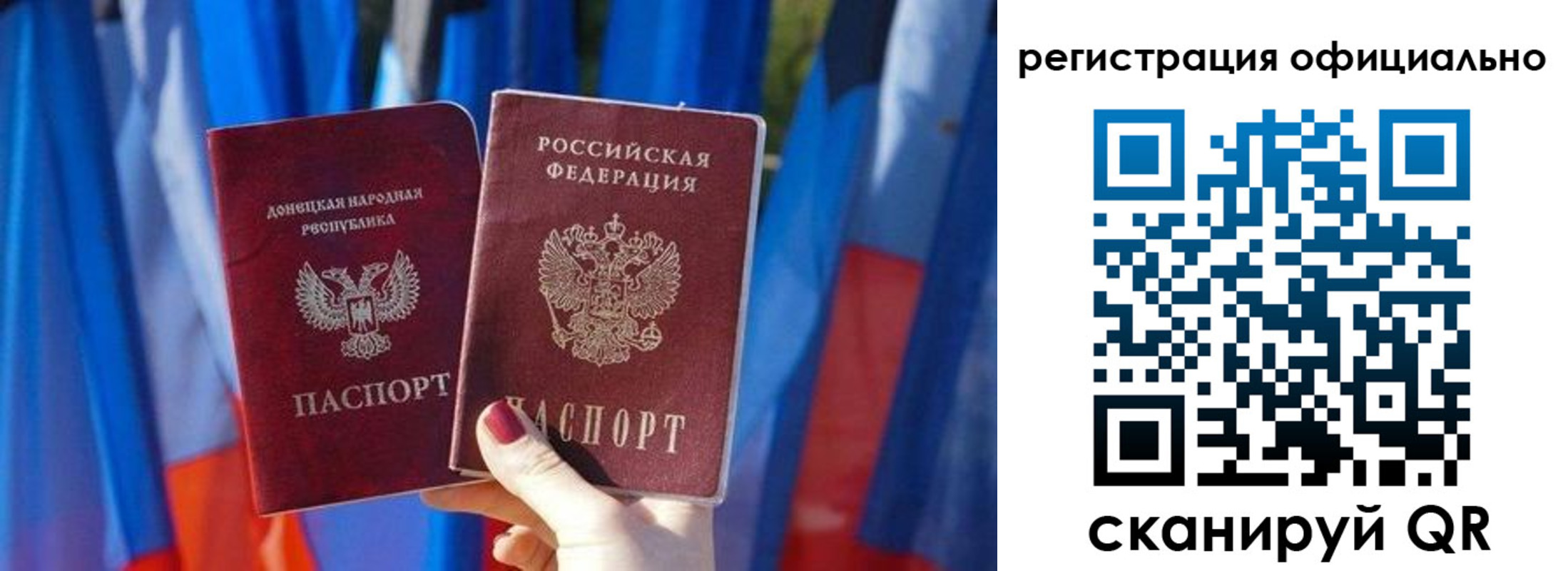 временная регистрация адрес в Красноуфимске