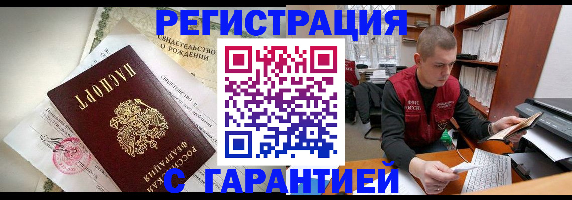 форма 3 в Красноуфимске